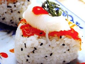 魔芋結飯糰 魔芋結飯糰