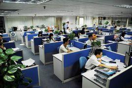 內部報告制度 內部報告制度