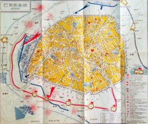 巴黎公社地圖