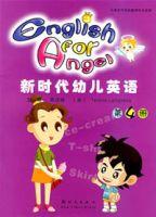 新時代幼兒英語第4冊 新時代幼兒英語第4冊