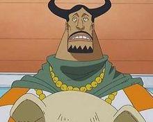 水之七都的布魯諾