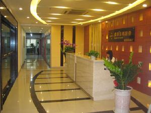 東莞國際貿易公司 東莞國際貿易公司