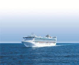 黃金公主號 黃金公主號