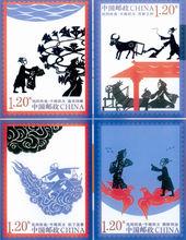 《牛郎織女》特種郵票