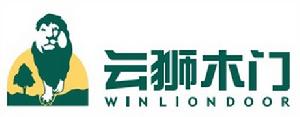 雲獅木門