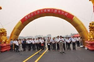 濮陽市工業大道 濮陽市工業大道