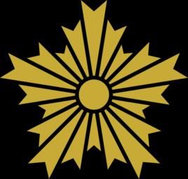 日本警察 日本警察