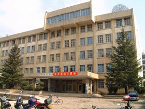 雲南昭通師範高等專科學校