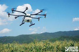 MG-1農業植保機 MG-1農業植保機