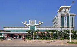 梅州市梅縣區順風新城汽車客運站 梅州市梅縣區順風新城汽車客運站