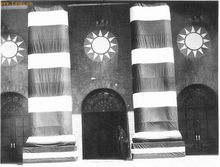 新生活運動-南昌國軍政府