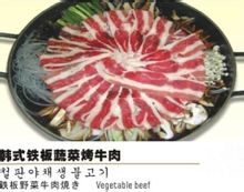韓式烤牛肉