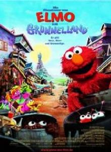 艾莫奇遇記 艾莫奇遇記