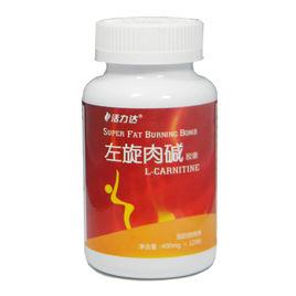 活力達左旋肉鹼 活力達左旋肉鹼