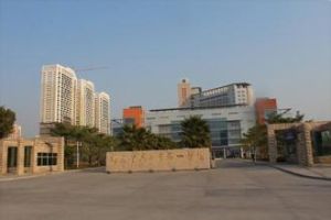 泉州市明新醫院 泉州市明新醫院