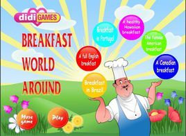 世界各地的早餐 世界各地的早餐