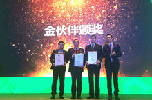 德力西電氣有限公司