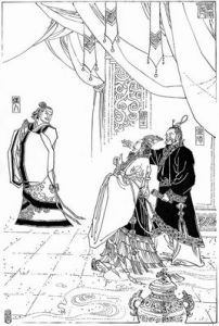 偃師獻技 偃師獻技