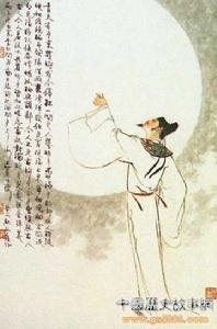 李白的傳說
