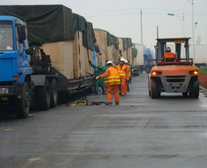 無錫優騏貨運有限公司 無錫優騏貨運有限公司