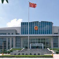 上虞市國土資源局 上虞市國土資源局