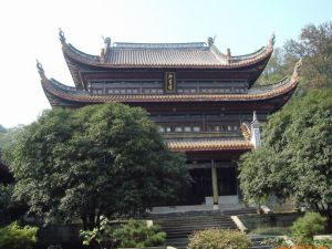 嶽麓書院