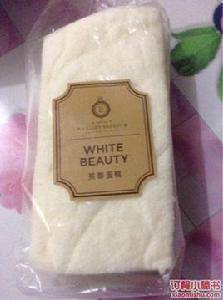 莉蓮蛋撻餅屋(凱旋路) 莉蓮蛋撻餅屋(凱旋路)