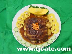 元寶扣肉 元寶扣肉