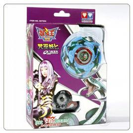 咒巫妖匕 咒巫妖匕