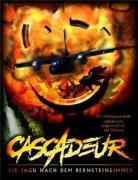 《盜寶迷城》 《盜寶迷城》