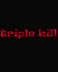 三殺 三殺