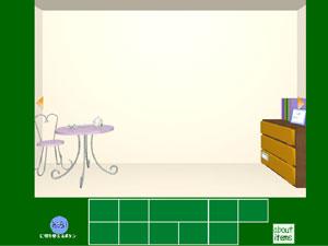 花腿桌房間 花腿桌房間