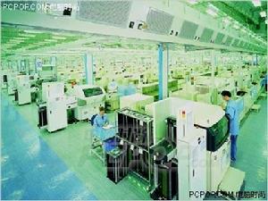 諾基亞首信通信有限公司