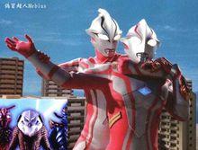 扎拉布星人假扮的夢比優斯（左邊）