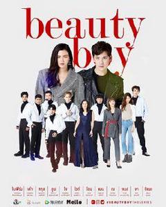 美麗男孩[2018年Baifern,Tao主演泰國電視劇]