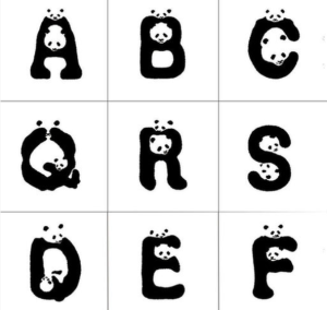 熊貓字型