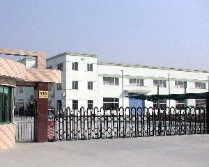 上海先陽塑膠製品廠