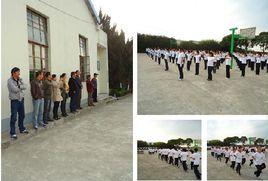 太倉市陸渡中學 太倉市陸渡中學