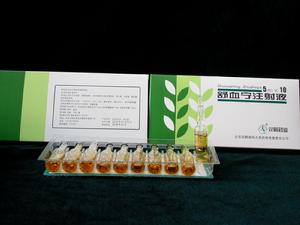 北京雙鶴藥業股份有限公司