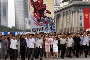 朝鮮舉行大規模民眾集會紀念