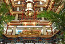 北京豐澤園飯店