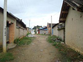 拉影自然村 拉影自然村