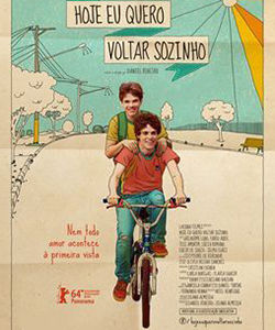 愛,簡單 愛,簡單