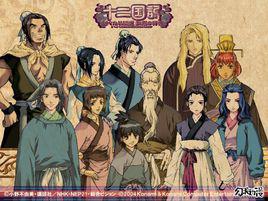 十二國記[日本Pierrot公司製作的動畫作品]