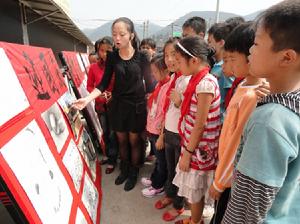 古塘鄉中心國小 古塘鄉中心國小