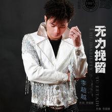 無力挽留-海報封面