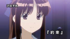 南浦數繪 南浦數繪