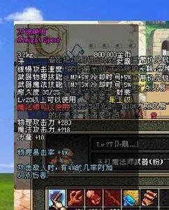 萬波映月 萬波映月