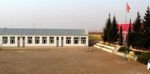 肖家鄉第一中心國小 肖家鄉第一中心國小