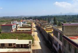 大東沖村 大東沖村